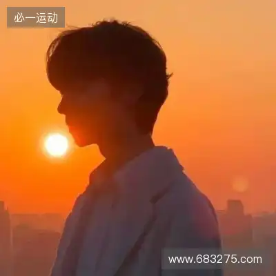 花炜高
